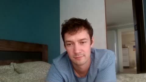 Snapshot of raain7 chatting on September 8, 3:33 pm raain7 online show from September 8, 3:33 pm