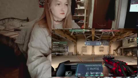 Kate online show from April 18, 6:21 pm