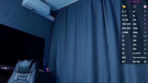 Mei online show from December 4, 10:35 pm