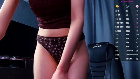 Mei online show from December 3, 7:38 am