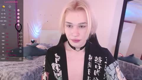 Mike online show from December 23, 10:32 am