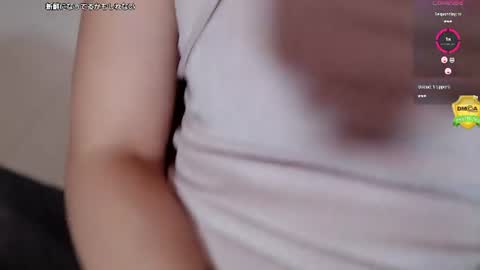ramu_x online show from July 17, 4:42 pm