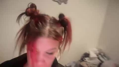 Raven Ray online show from January 18, 4:16 pm