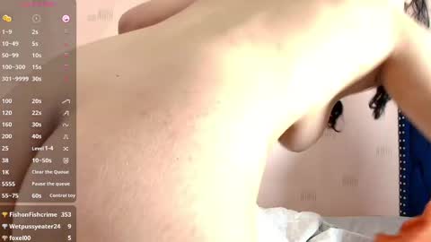 Celeste  online show from February 25, 3:20 pm