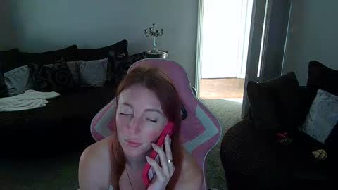 Red -  online show from March 2, 3:41 pm