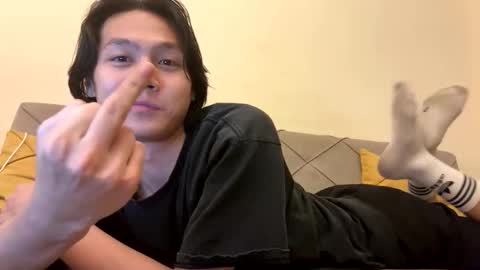 Aiqo online show from January 6, 5:17 pm