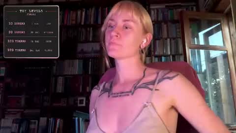 Rie online show from July 10, 4:55 pm