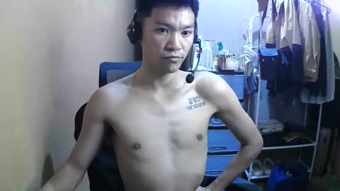 riiichie12 online show from November 25, 6:07 pm