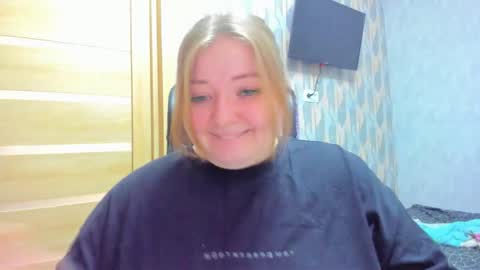 rina16 online show from December 4, 6:18 pm