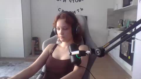 rina foxyy online show from June 9, 2:28 pm
