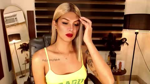 riri online show from November 6, 9:01 am