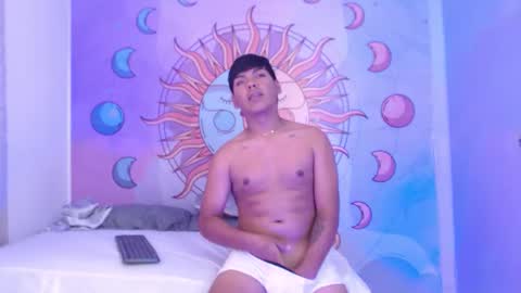 ROY online show from January 15, 3:54 pm