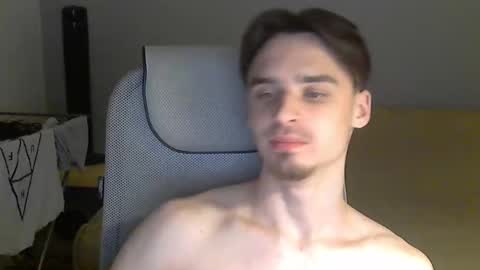 Rufus online show from December 9, 11:24 pm