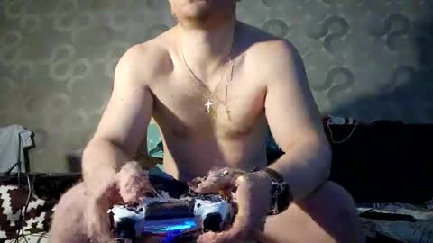 Mike online show from November 28, 2:13 pm