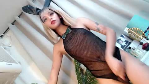 Its me Ryan  online show from March 12, 2:12 pm