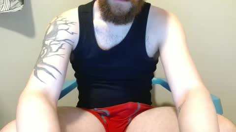 Rylan Colte online show from January 19, 5:48 am