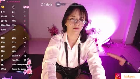 Ryuna      online show from February 10, 5:58 am