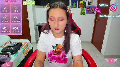 Sakura online show from December 23, 1:35 pm