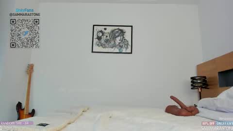 Maria online show from December 20, 8:27 pm