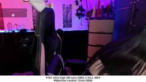 Liah Santos online show from November 19, 12:37 pm