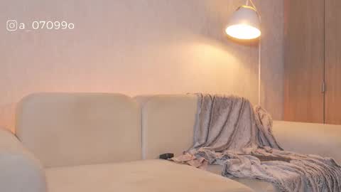       online show from January 6, 10:14 pm