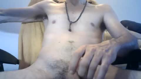 Ben online show from July 2, 11:04 am
