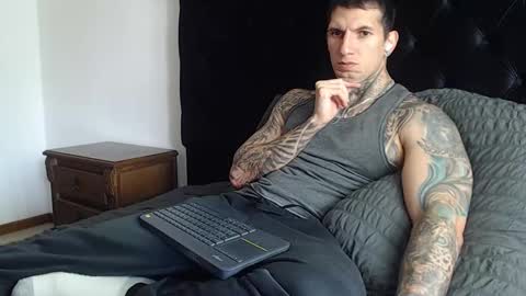 Sebastian online show from January 12, 6:26 pm