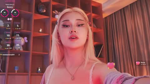 Chia online show from November 8, 2:25 am