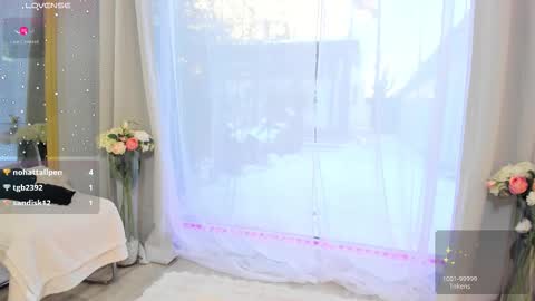 Selena online show from February 3, 6:40 am