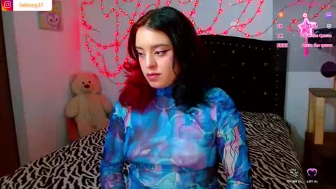 Selene G  online show from January 16, 6:33 am