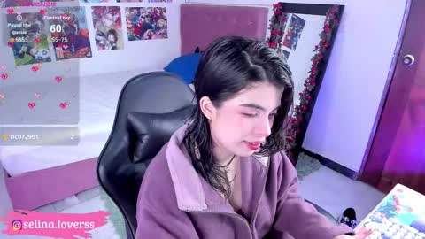 Selina online show from March 11, 8:06 am