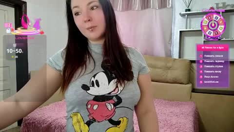 Next  stream 2912 GMT2 online show from March 16, 7:34 am