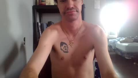 sensualcock4you online show from July 31, 7:26 pm