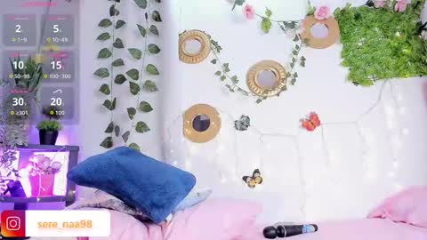 SERE online show from March 19, 1:55 am