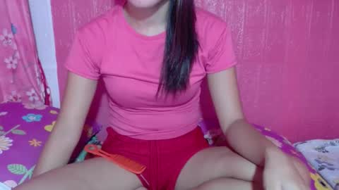 Amelia online show from December 25, 4:22 am