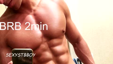 Artem online show from November 13, 1:47 pm