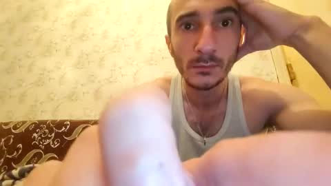 Shamilka online show from December 24, 10:06 pm