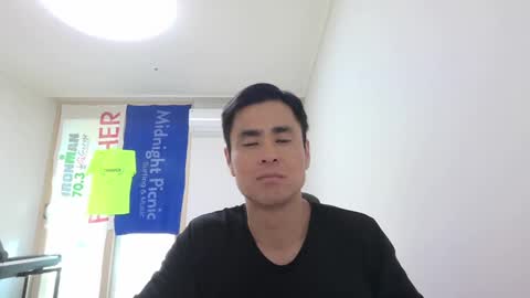 shanegim online show from January 29, 6:22 am