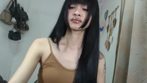 bini aiah online show from April 13, 7:56 am