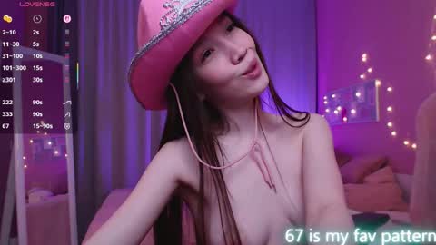 Neila online show from February 22, 2:52 pm