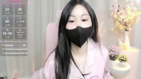 nana online show from June 27, 5:24 am
