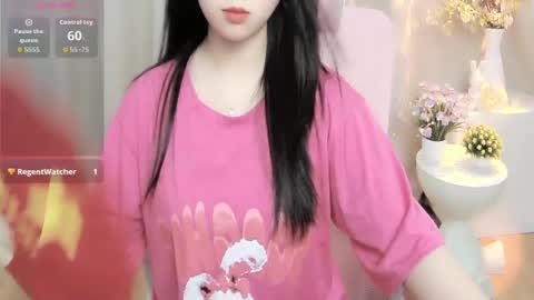 nana online show from July 10, 8:30 am