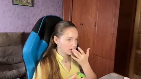 Erica online show from July 1, 11:19 am