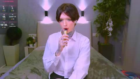 Snapshot of simona_rain chatting on February 3, 1:08 pm Simona online show from February 3, 1:08 pm