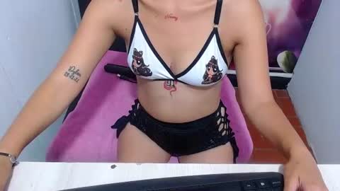  Kim skinny  online show from July 2, 2:55 pm