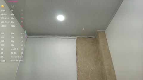 Noa online show from December 17, 11:28 am