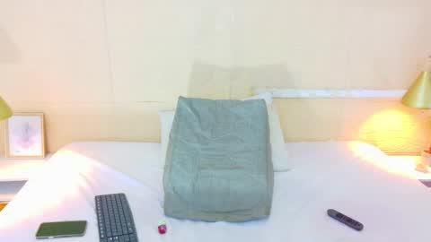 slim_chocobar18 online show from February 4, 2:10 pm