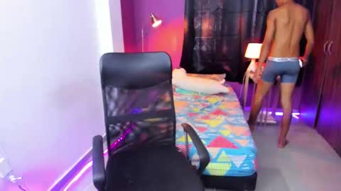 snak_master1 online show from December 1, 4:49 pm