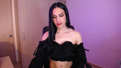 Samara Silex online show from December 5, 2:44 am