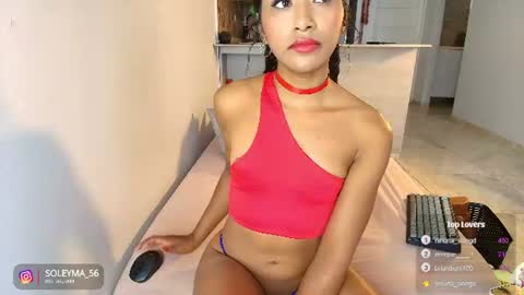 Soleyma online show from June 19, 2:23 pm